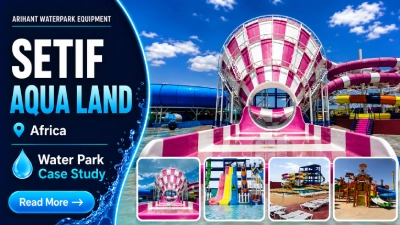 Setif Aqua Land